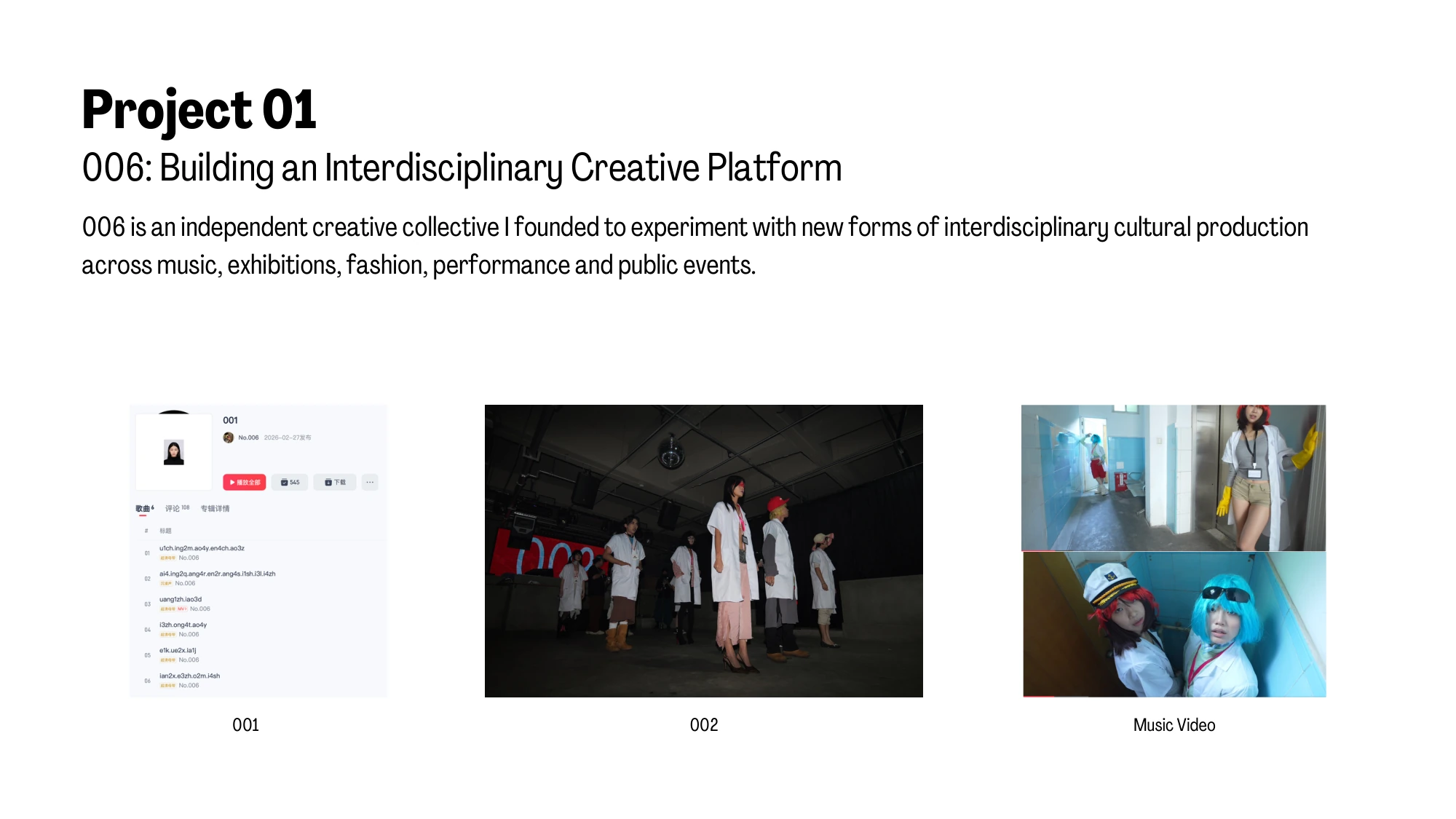 Hanqiu Huang — portfolio page 2
